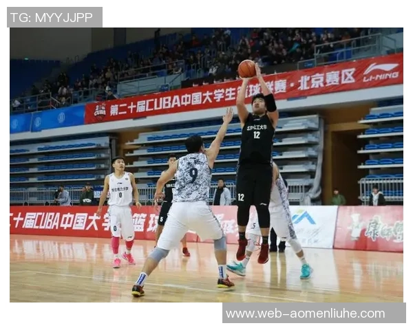 2019年CUBA清华大学与北京大学篮球赛精彩对决视频回顾 2019年CUBA清华大学与北京大学篮球赛精彩对决视频回顾