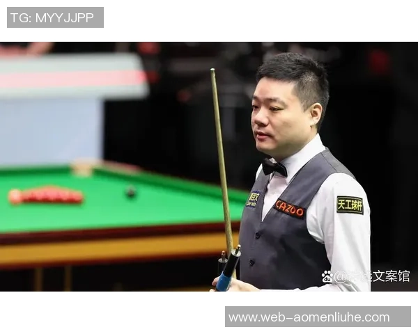 周跃龙与丁俊晖精彩对决结果揭晓斯诺克赛场谁主沉浮