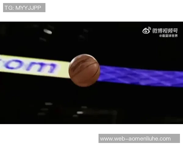 姚明与科比巅峰对决全场精彩视频回顾与分析