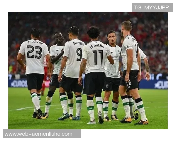 拜仁慕尼黑对阵利物浦比赛竞猜分析与胜负预测指南 拜仁慕尼黑对阵利物浦比赛竞猜分析与胜负预测指南